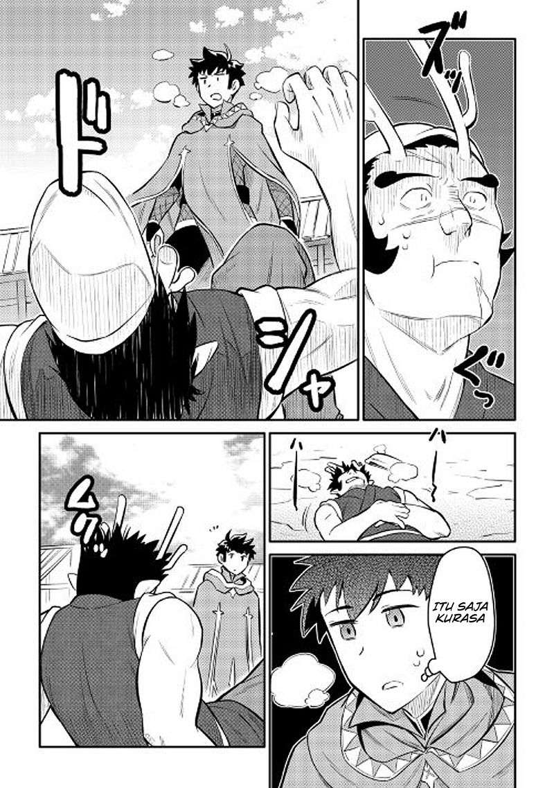 Chapter 36 - halaman 7