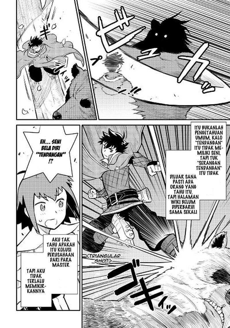 Chapter 35 - halaman 14