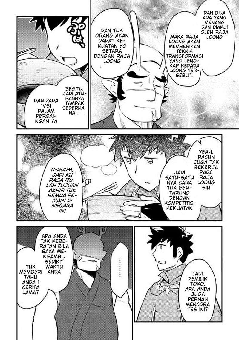 Chapter 35 - halaman 22