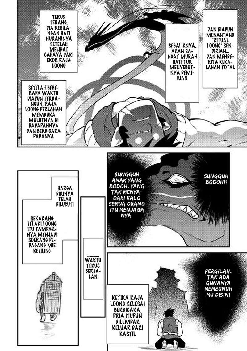 Chapter 35 - halaman 24