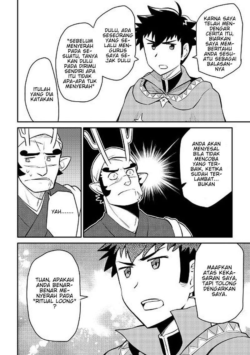 Chapter 35 - halaman 26