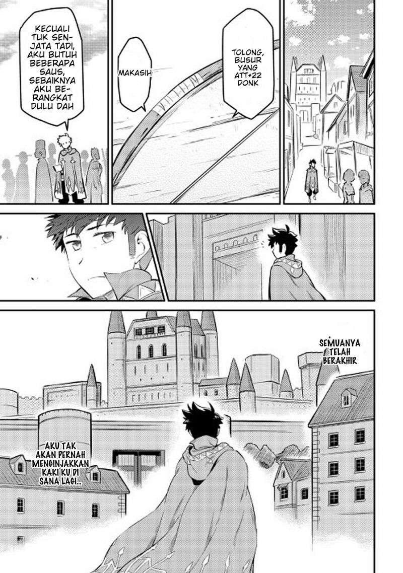 Chapter 32 - halaman 12