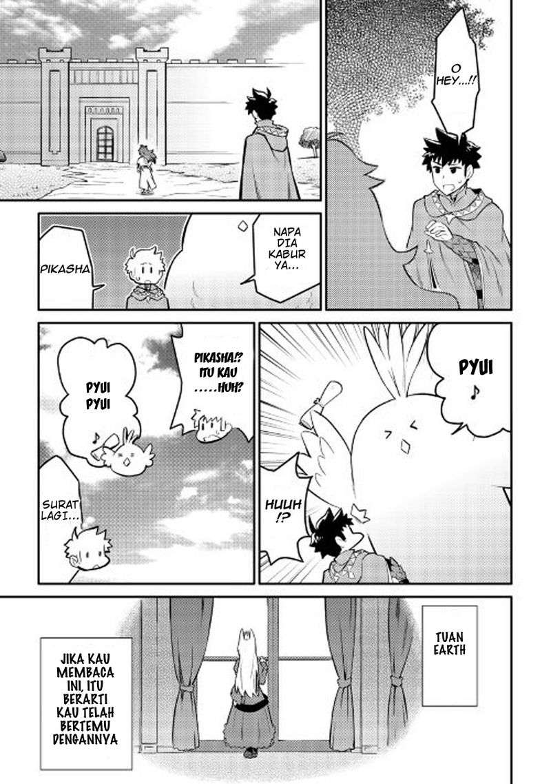 Chapter 32 - halaman 16