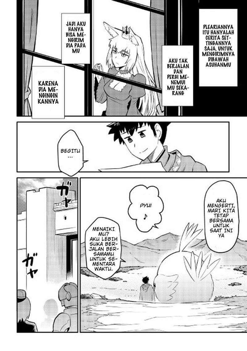 Chapter 32 - halaman 17