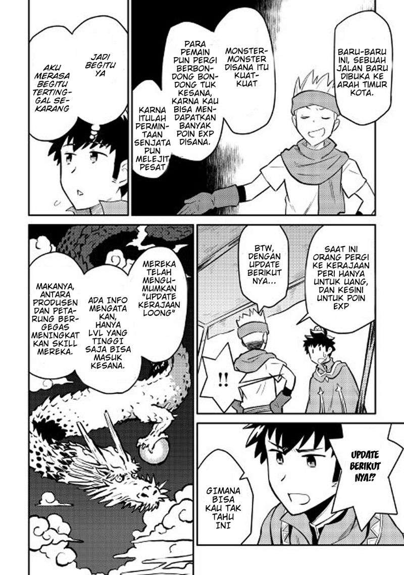 Chapter 32 - halaman 23