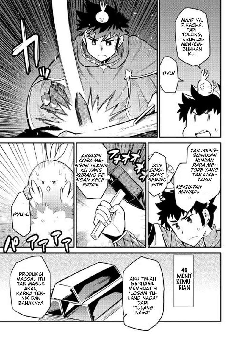 Chapter 32 - halaman 26