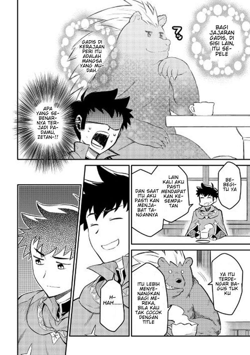 Chapter 32 - halaman 7
