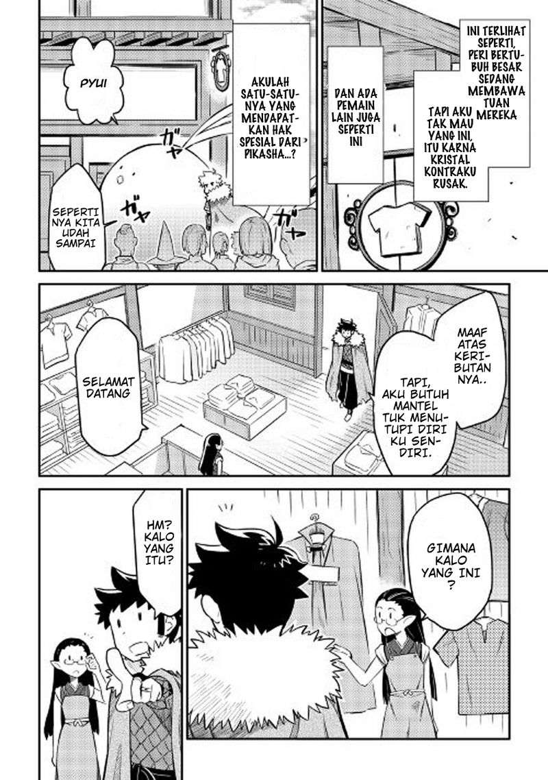 Chapter 31 - halaman 15