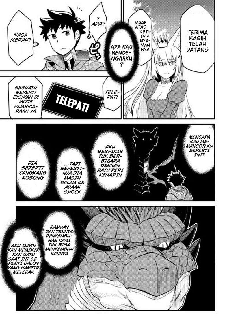 Chapter 31 - halaman 20