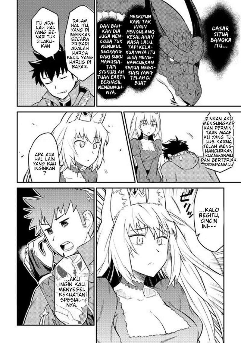 Chapter 31 - halaman 23