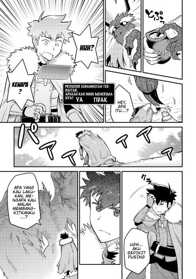 Chapter 31 - halaman 6