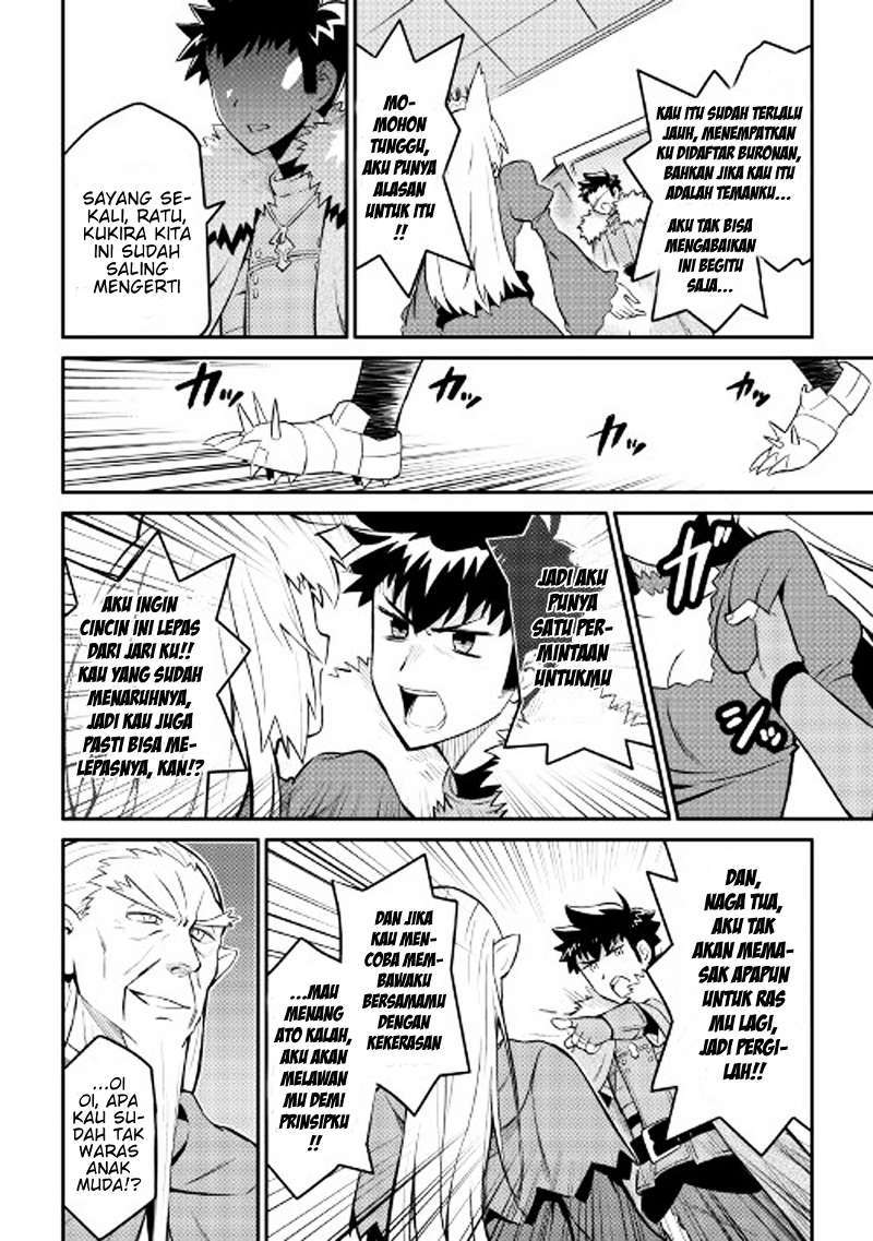Chapter 29 - halaman 12