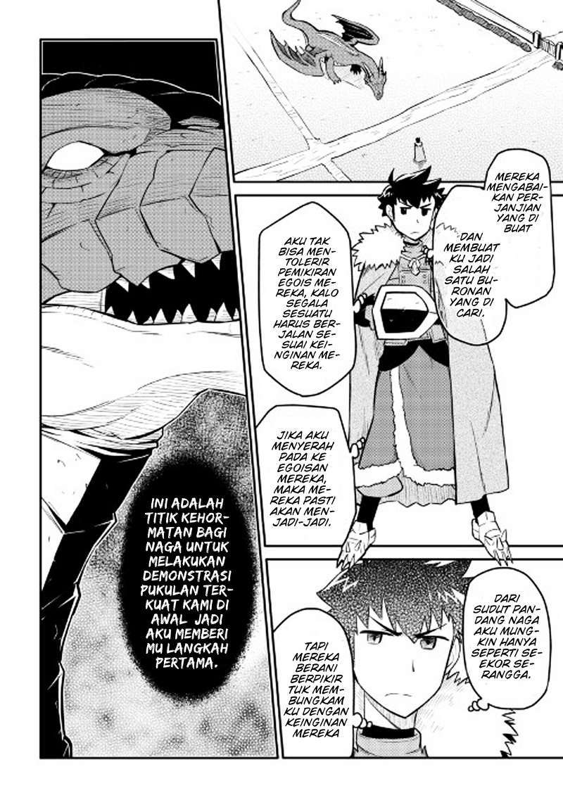 Chapter 29 - halaman 14