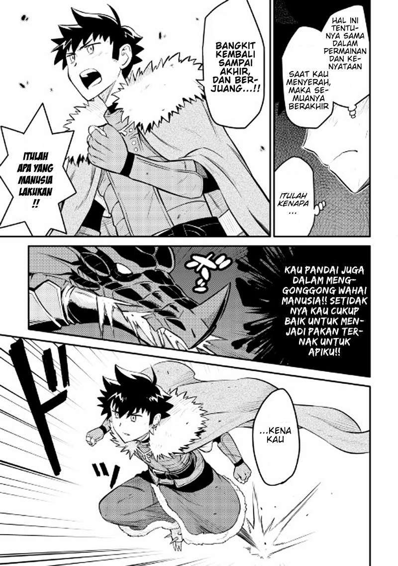Chapter 29 - halaman 21