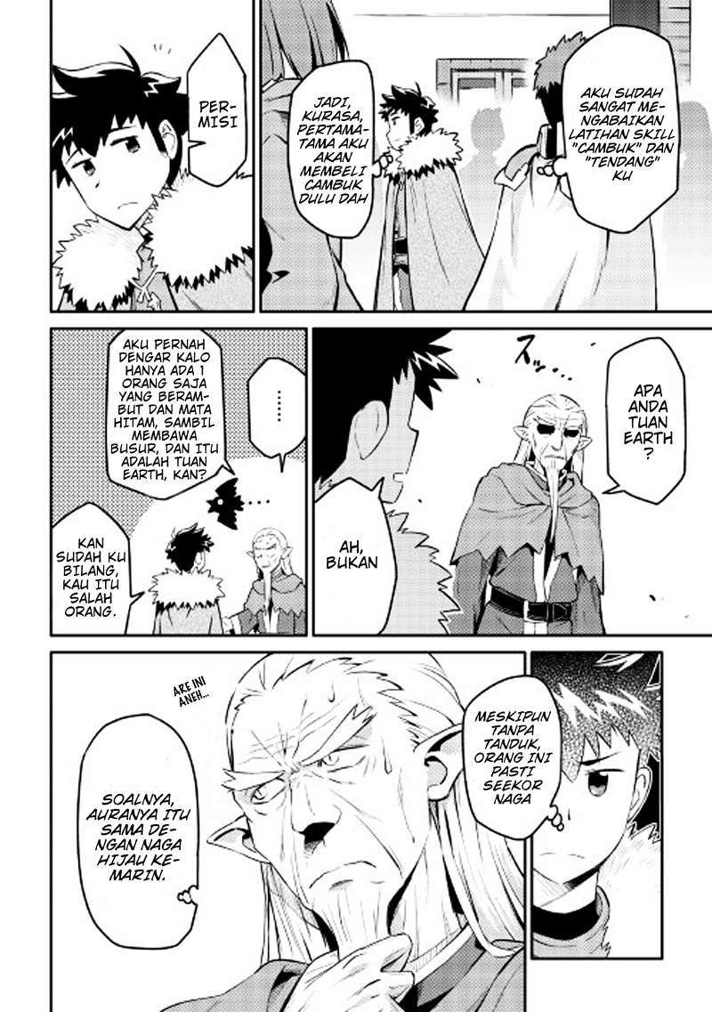 Chapter 29 - halaman 4