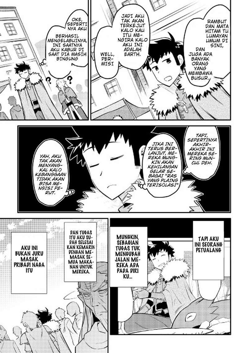 Chapter 29 - halaman 5