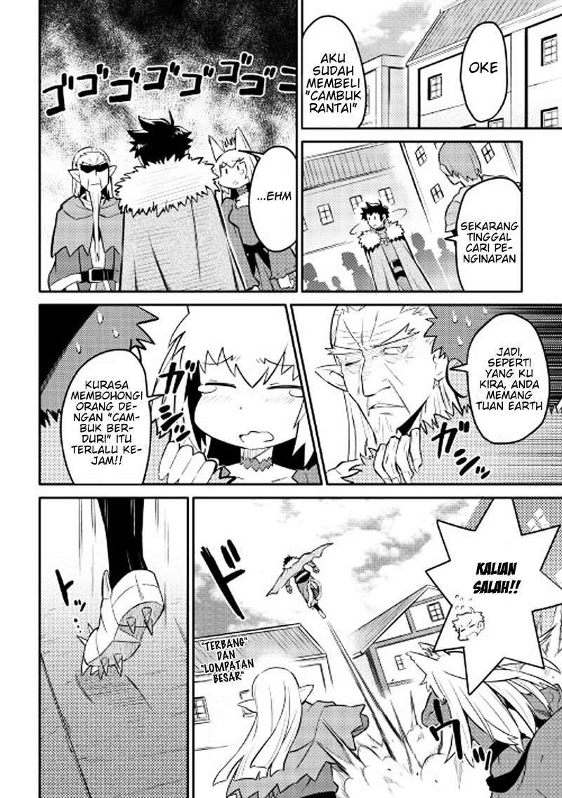 Chapter 29 - halaman 6