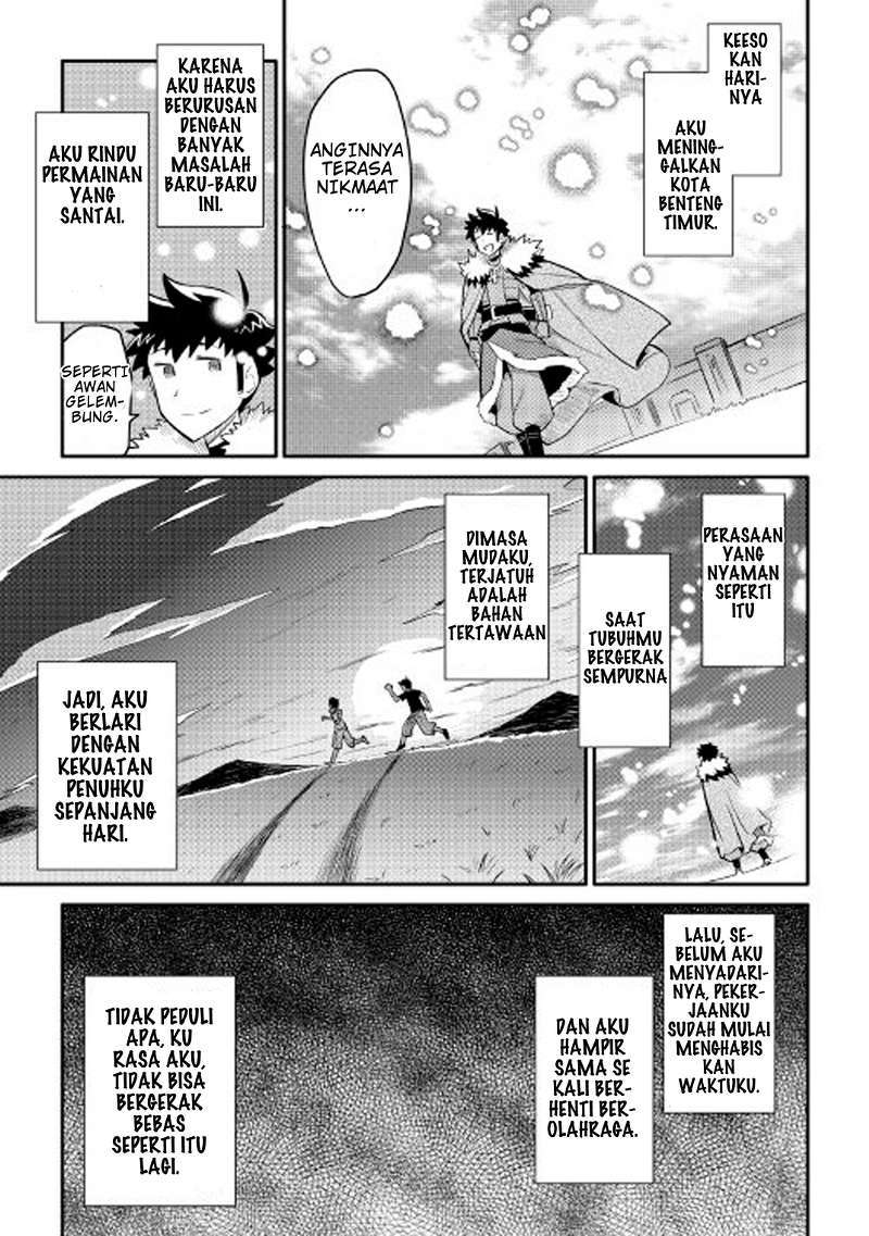 Chapter 27 - halaman 21