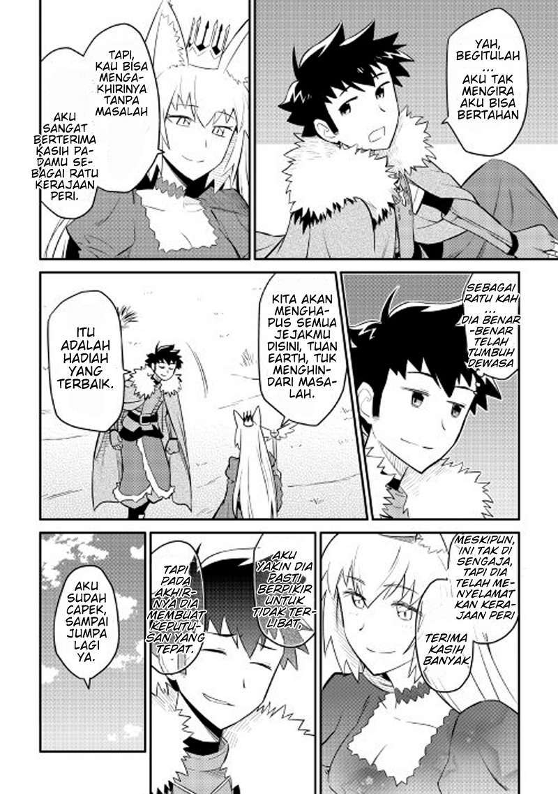 Chapter 26 - halaman 12