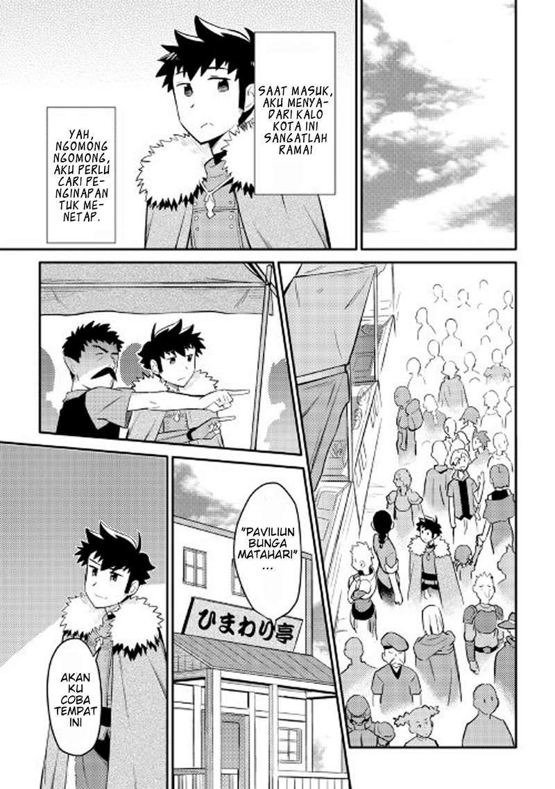 Chapter 26 - halaman 21