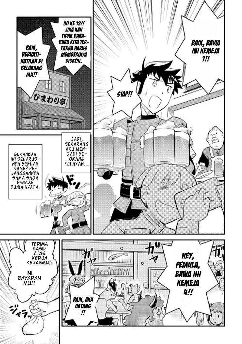 Chapter 26 - halaman 23