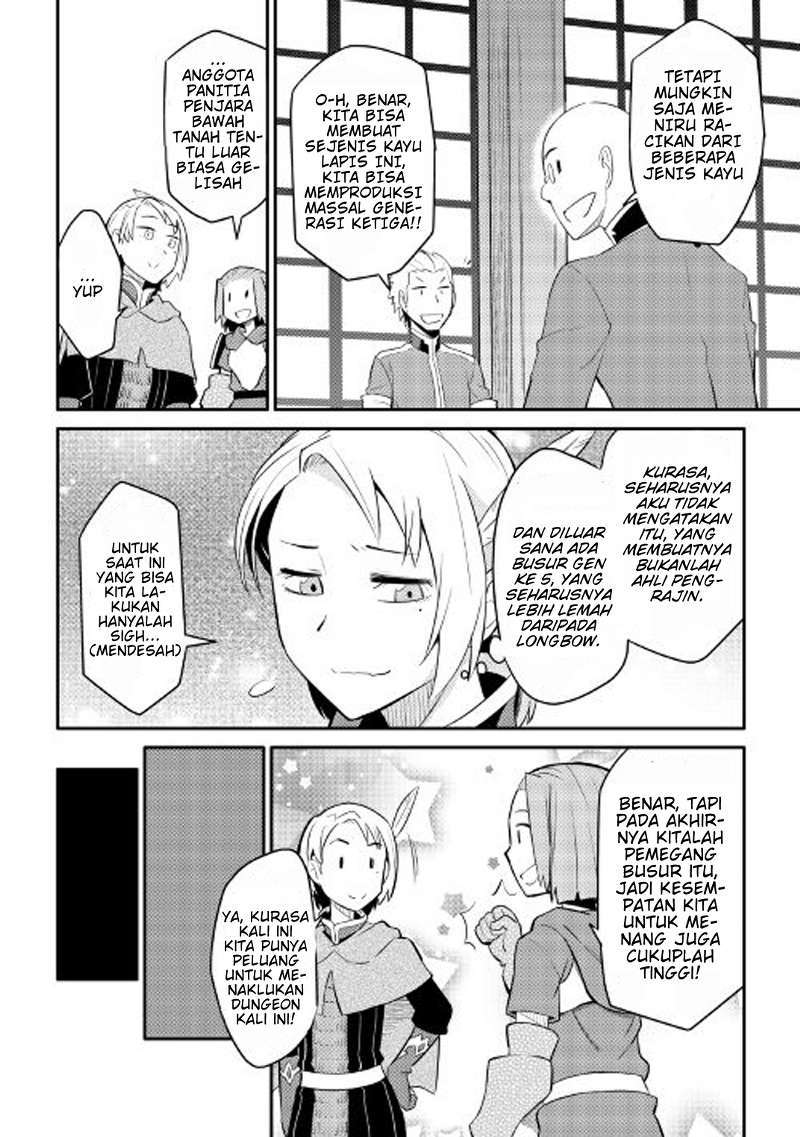 Chapter 25 - halaman 12