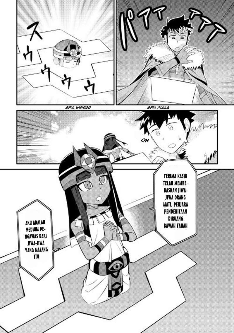 Chapter 25 - halaman 14