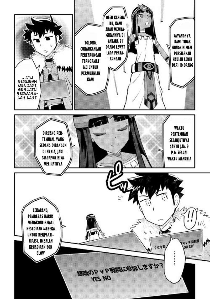 Chapter 25 - halaman 16