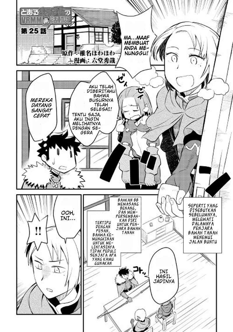 Chapter 25 - halaman 3