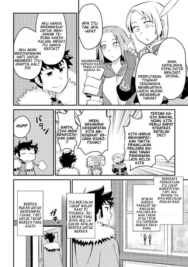 Chapter 25 - halaman 8
