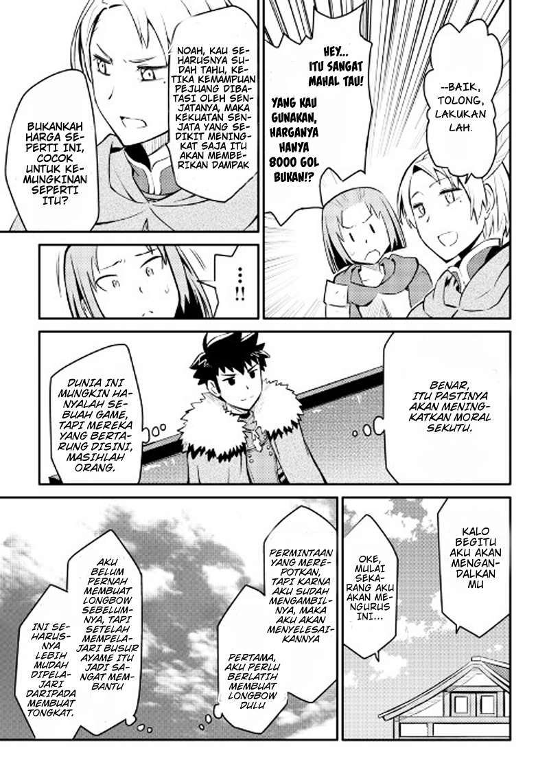 Chapter 24 - halaman 21