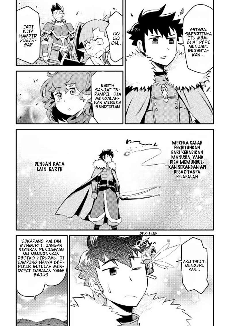 Chapter 23 - halaman 24