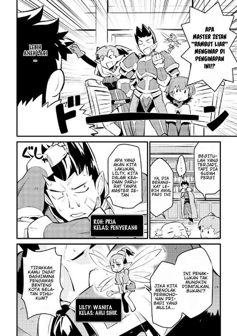 Chapter 23 - halaman 4