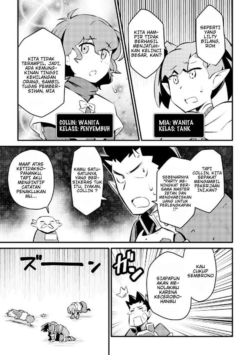 Chapter 23 - halaman 5