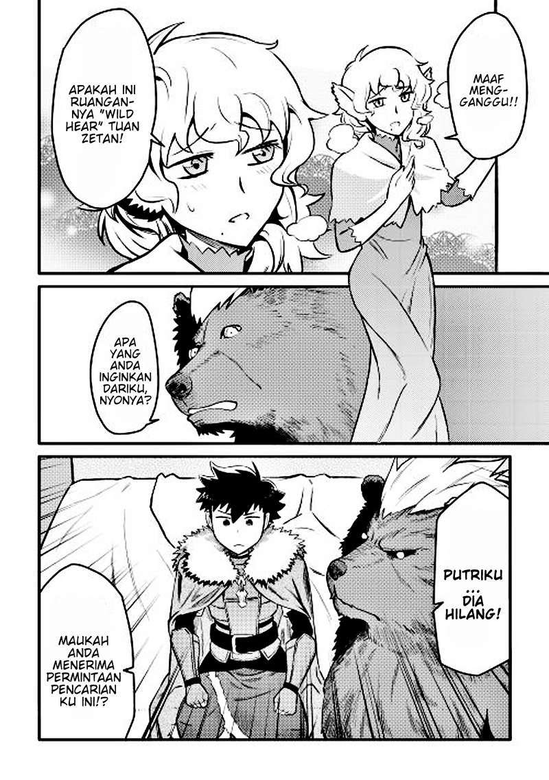 Chapter 21 - halaman 22