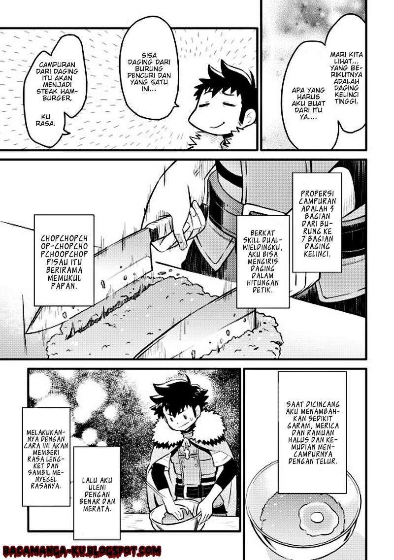 Chapter 20 - halaman 13