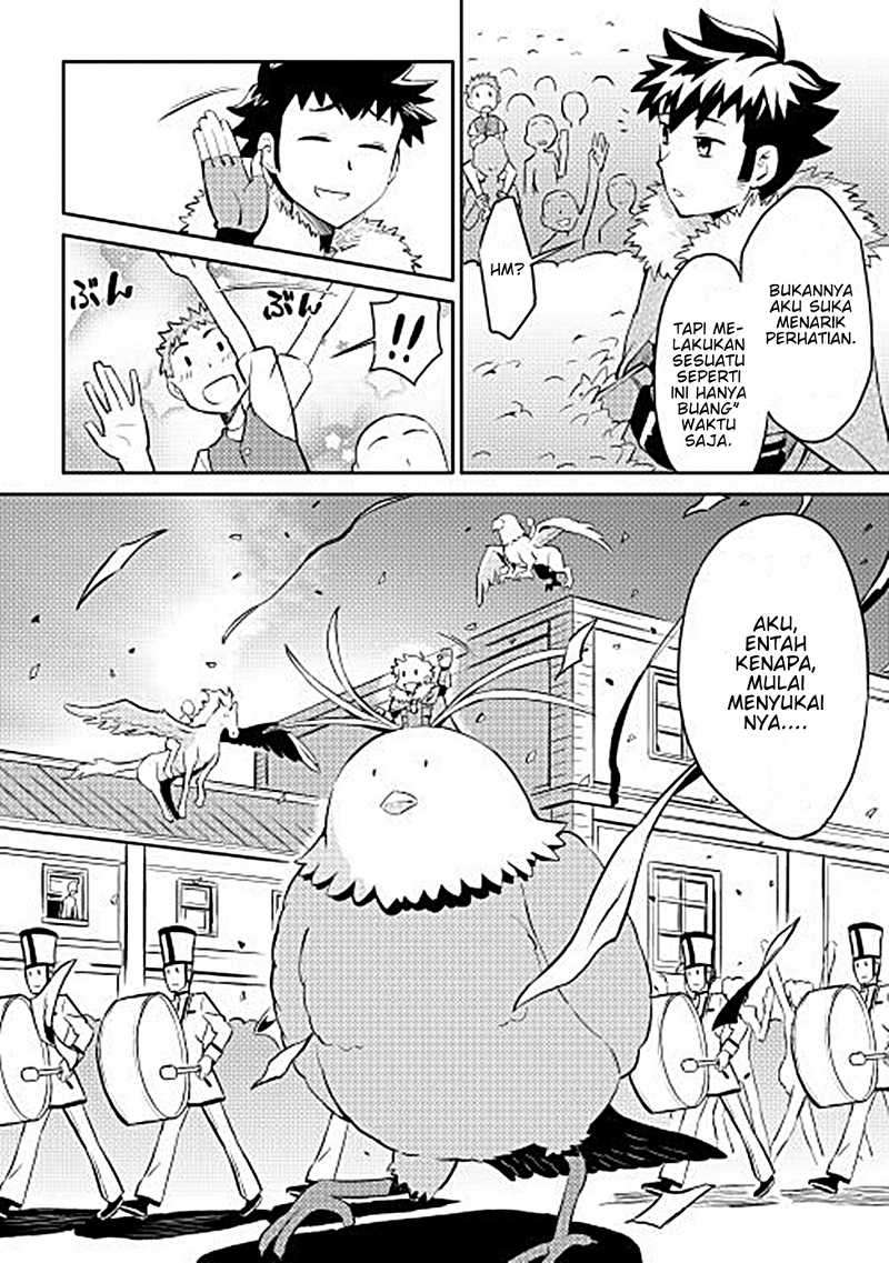Chapter 19 - halaman 14