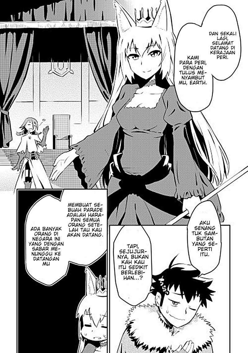 Chapter 19 - halaman 16