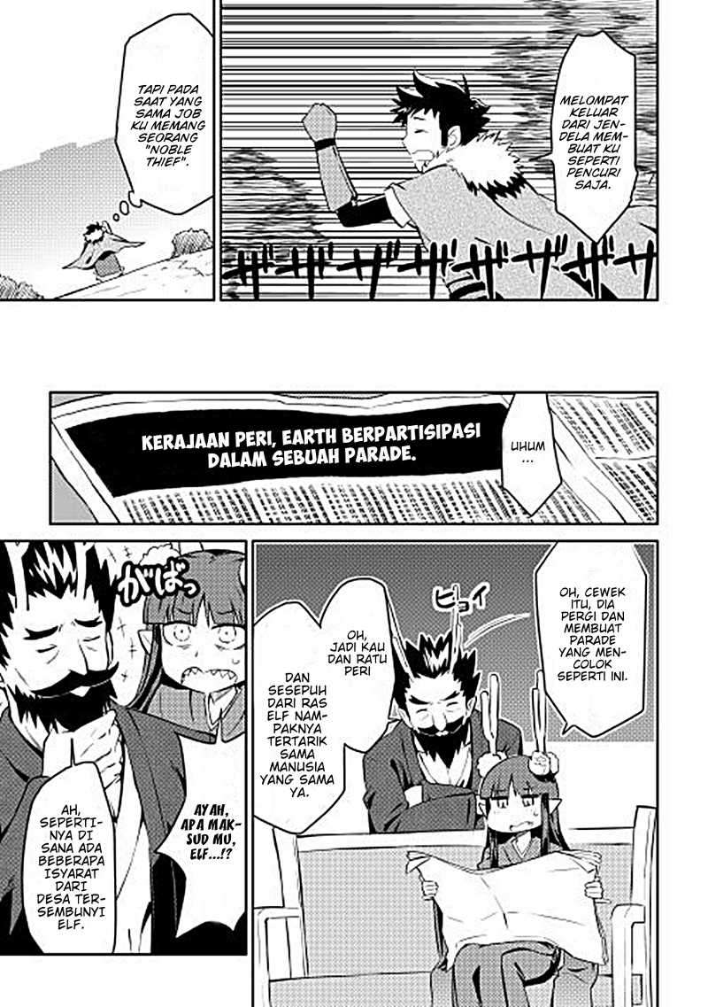 Chapter 19 - halaman 21