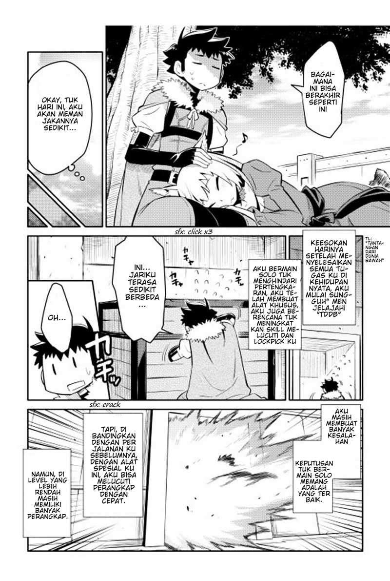 Chapter 14 - halaman 12
