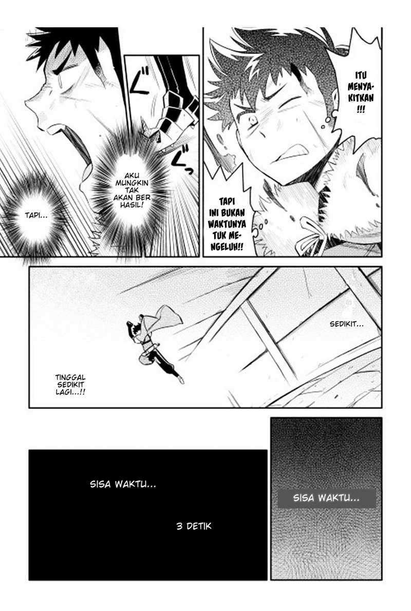 Chapter 14 - halaman 21