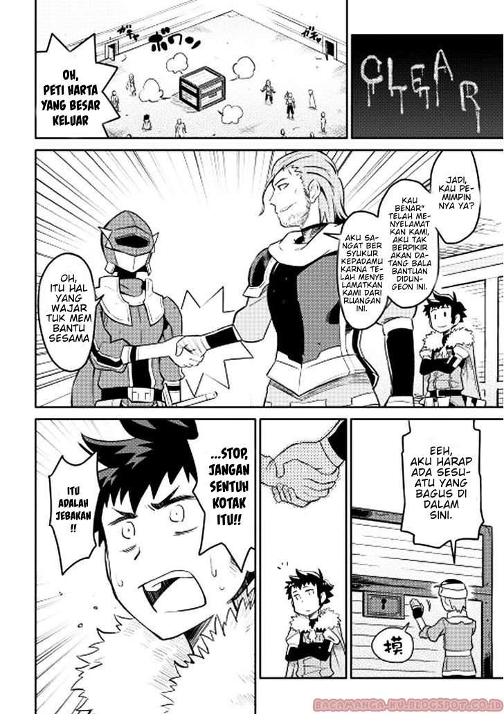 Chapter 13 - halaman 20