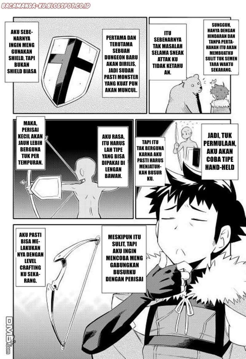 Chapter 12 - halaman 17