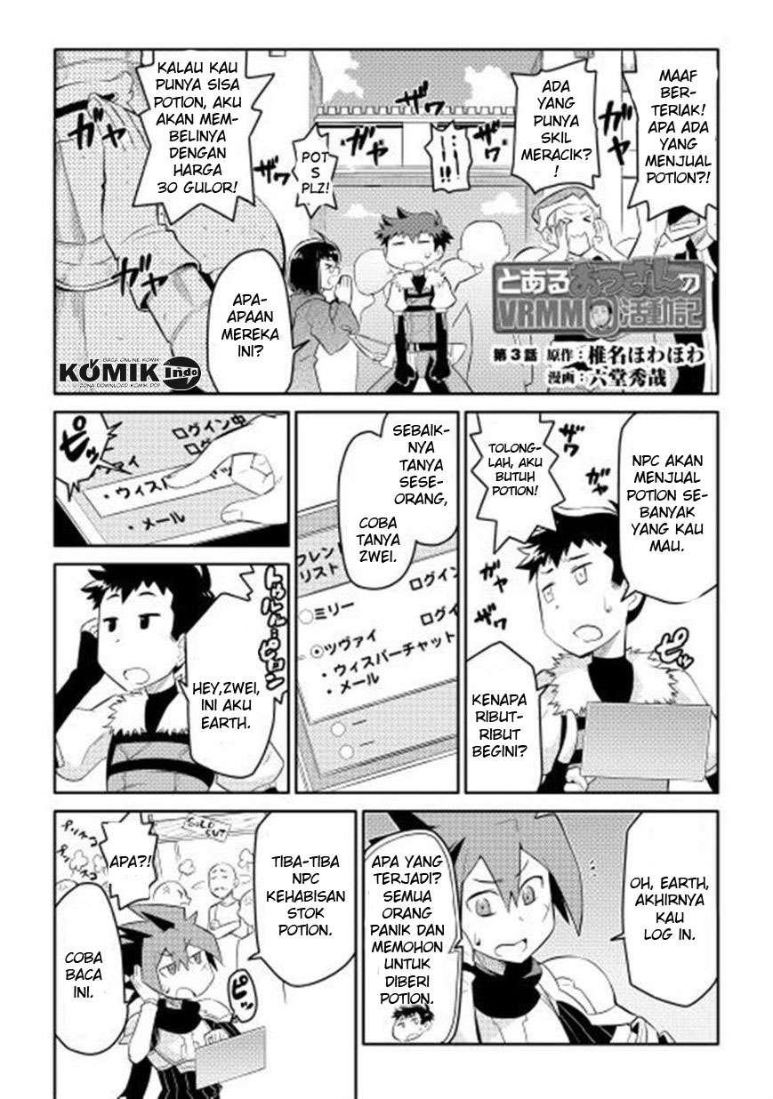 Chapter 3 - halaman 3