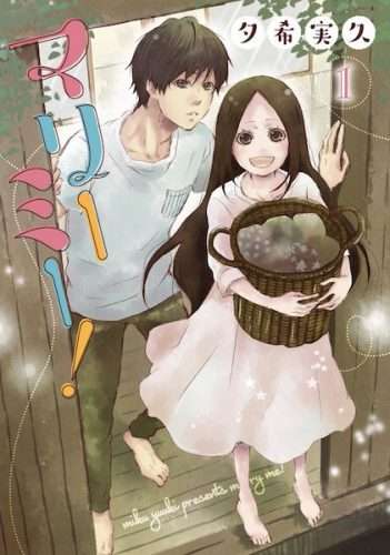 Chapter 3 - halaman 2