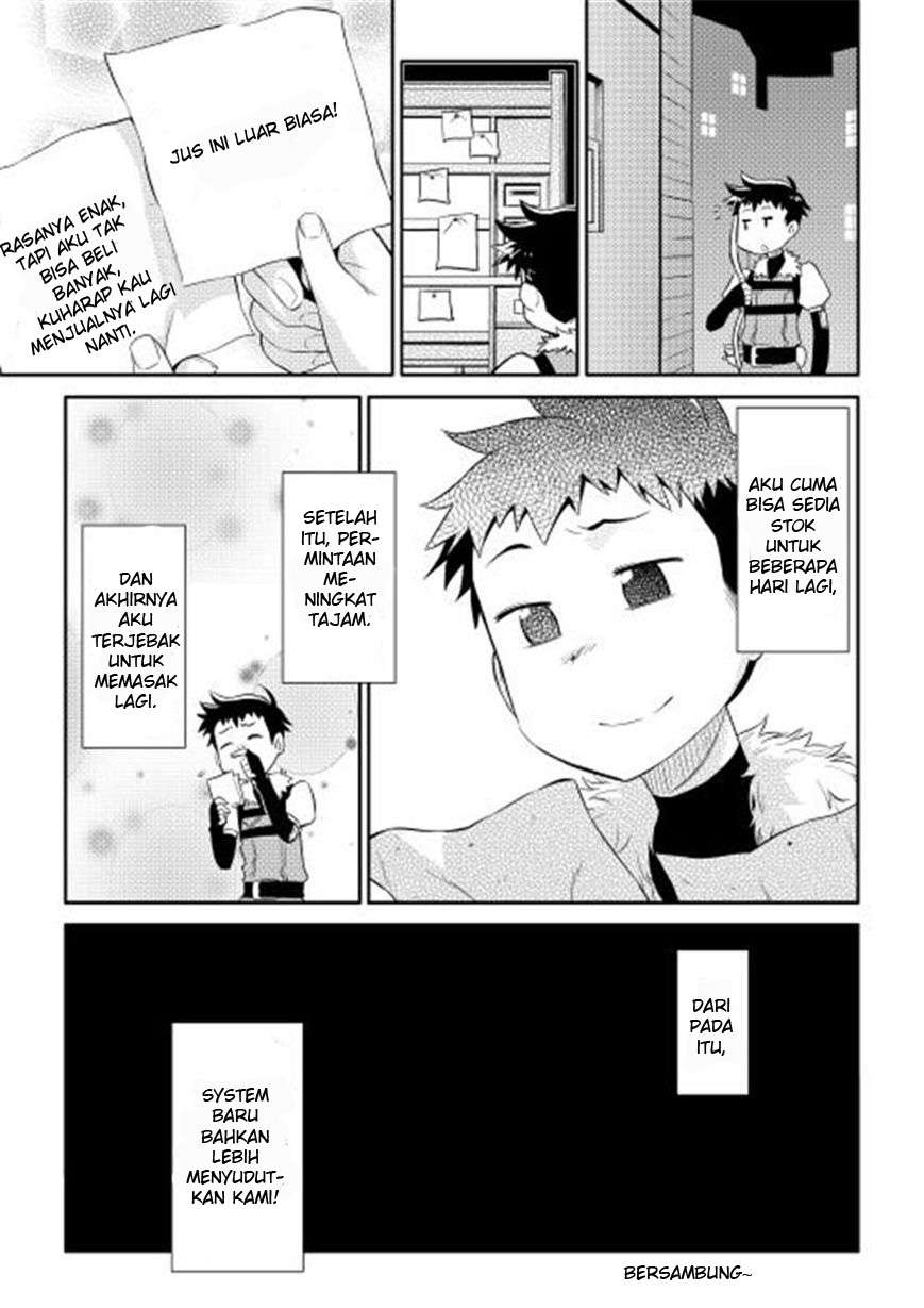 Chapter 2 - halaman 21