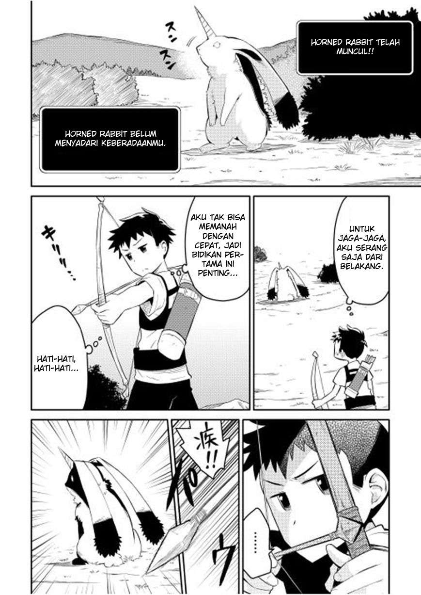 Chapter 1 - halaman 17