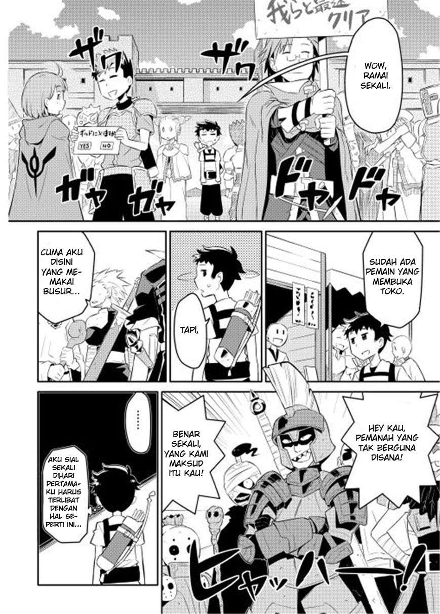 Chapter 1 - halaman 5