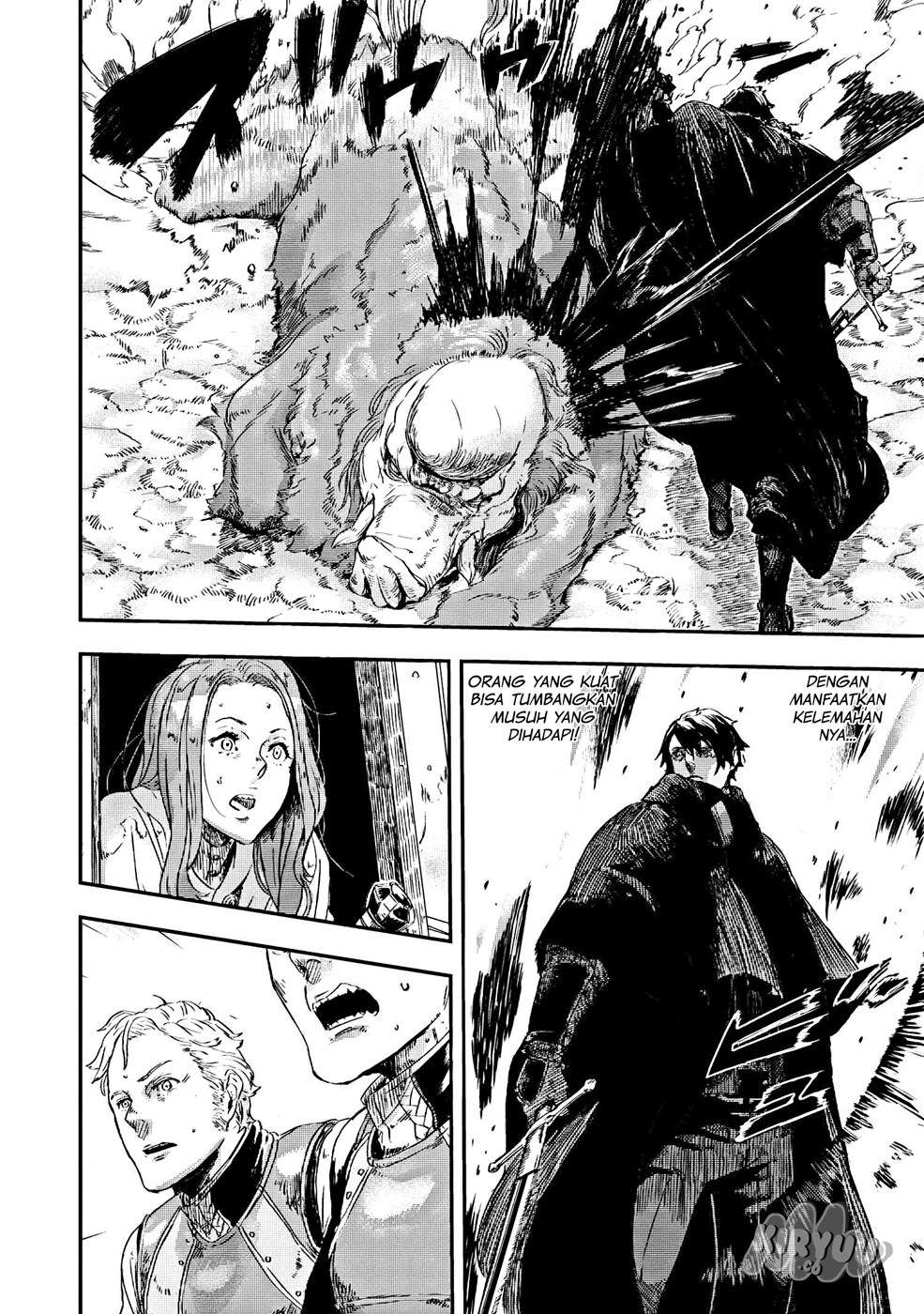 Chapter 2 - halaman 17