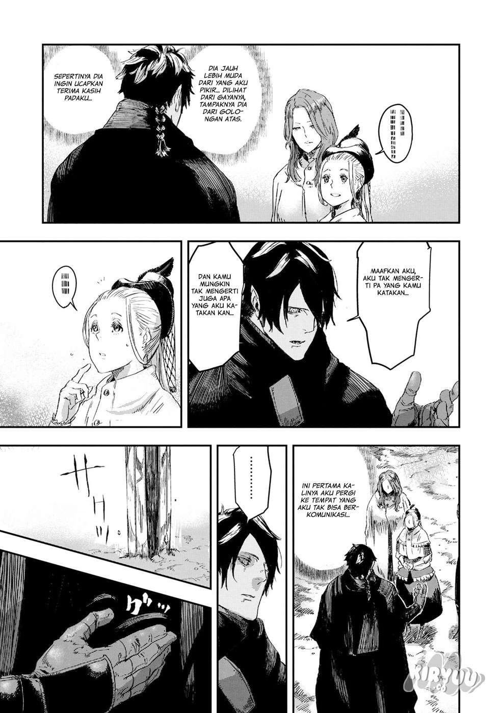 Chapter 2 - halaman 22